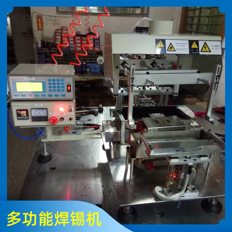 2EF自動焊錫機(jī)